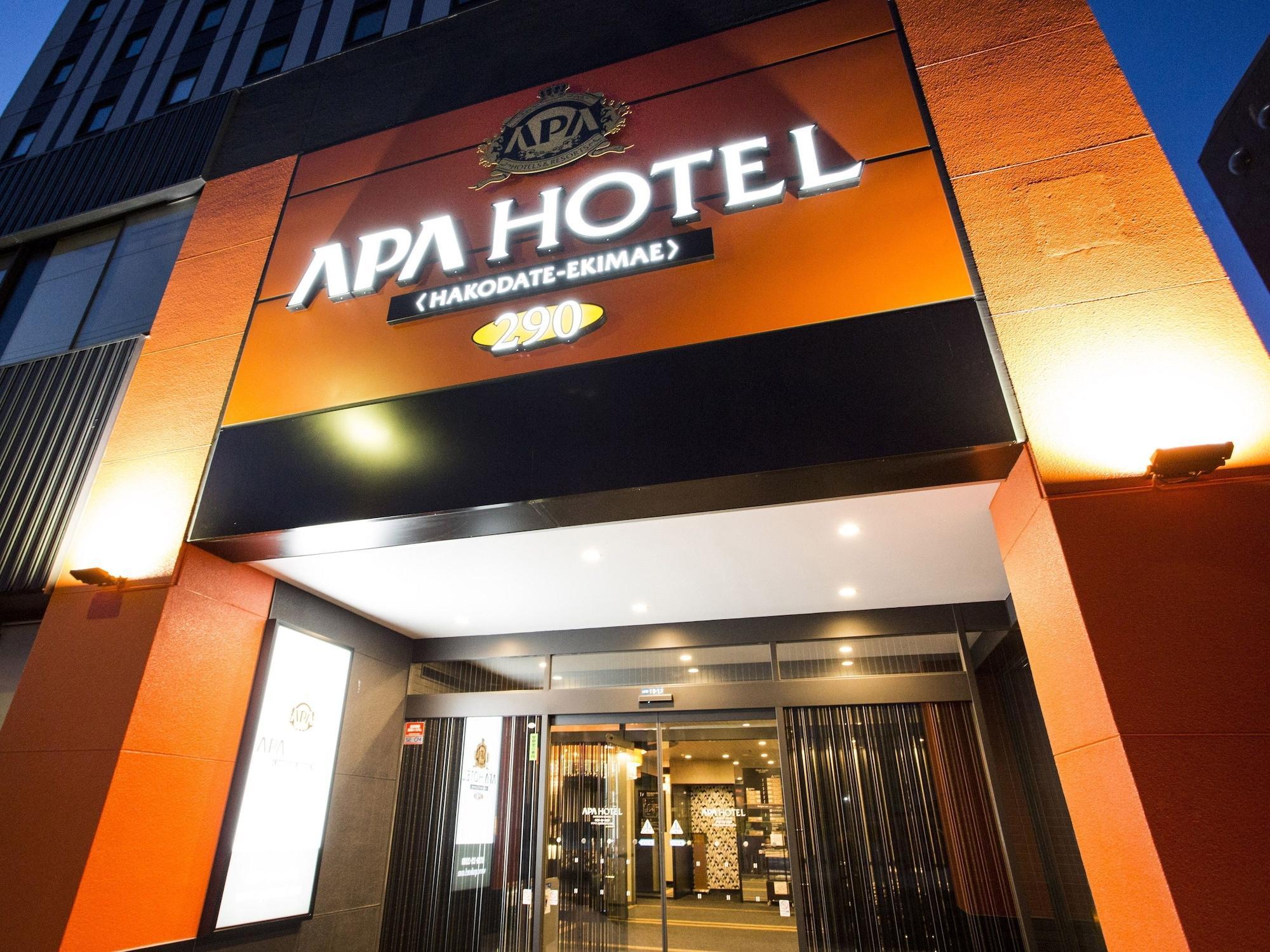 Apa Hotel Hakodate Ekimae Exterior photo