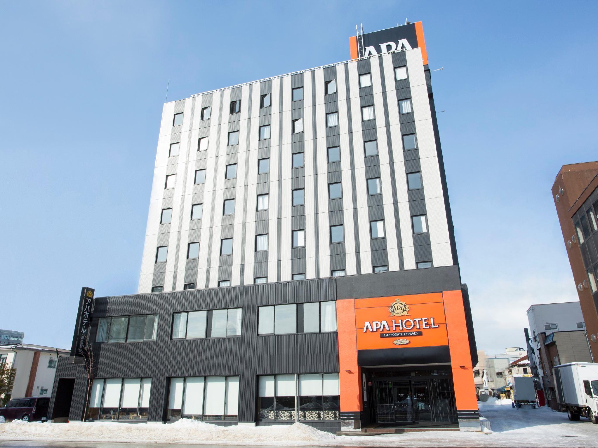 Apa Hotel Hakodate Ekimae Exterior photo